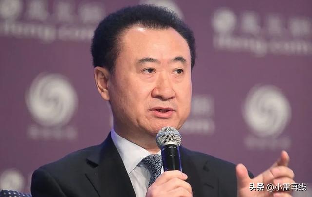 万达王健林最新动态，一种观点下的影响与解析
