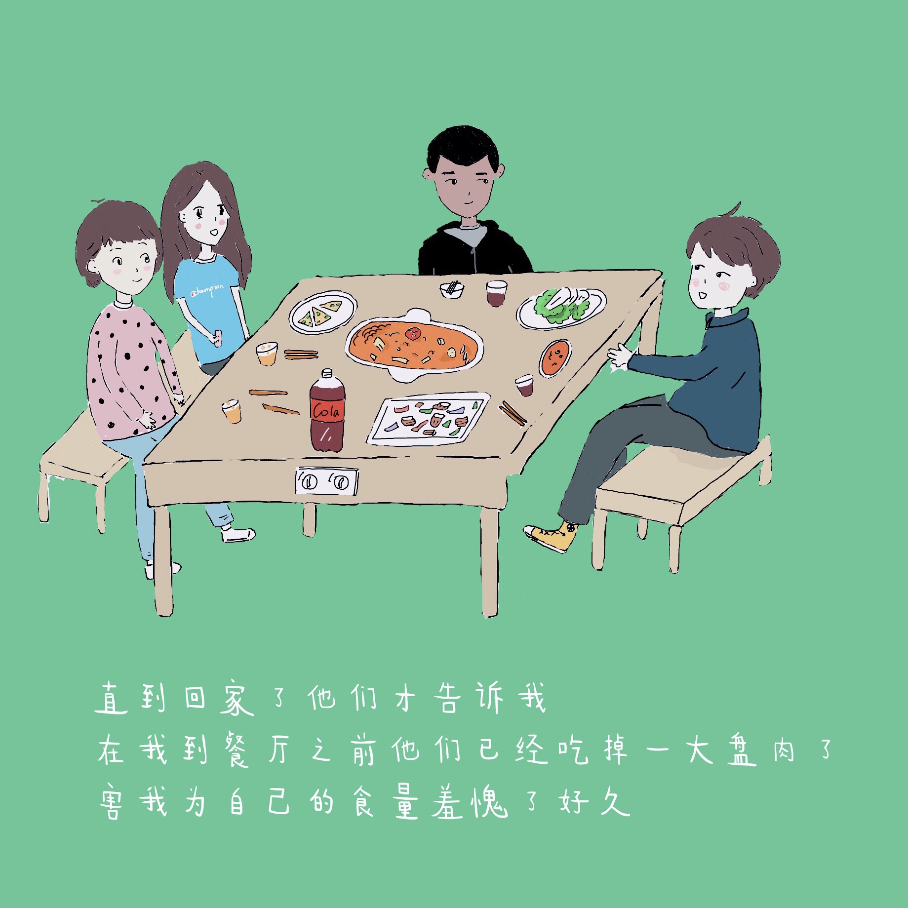 小河北的日常趣事分享，最新趣事揭秘