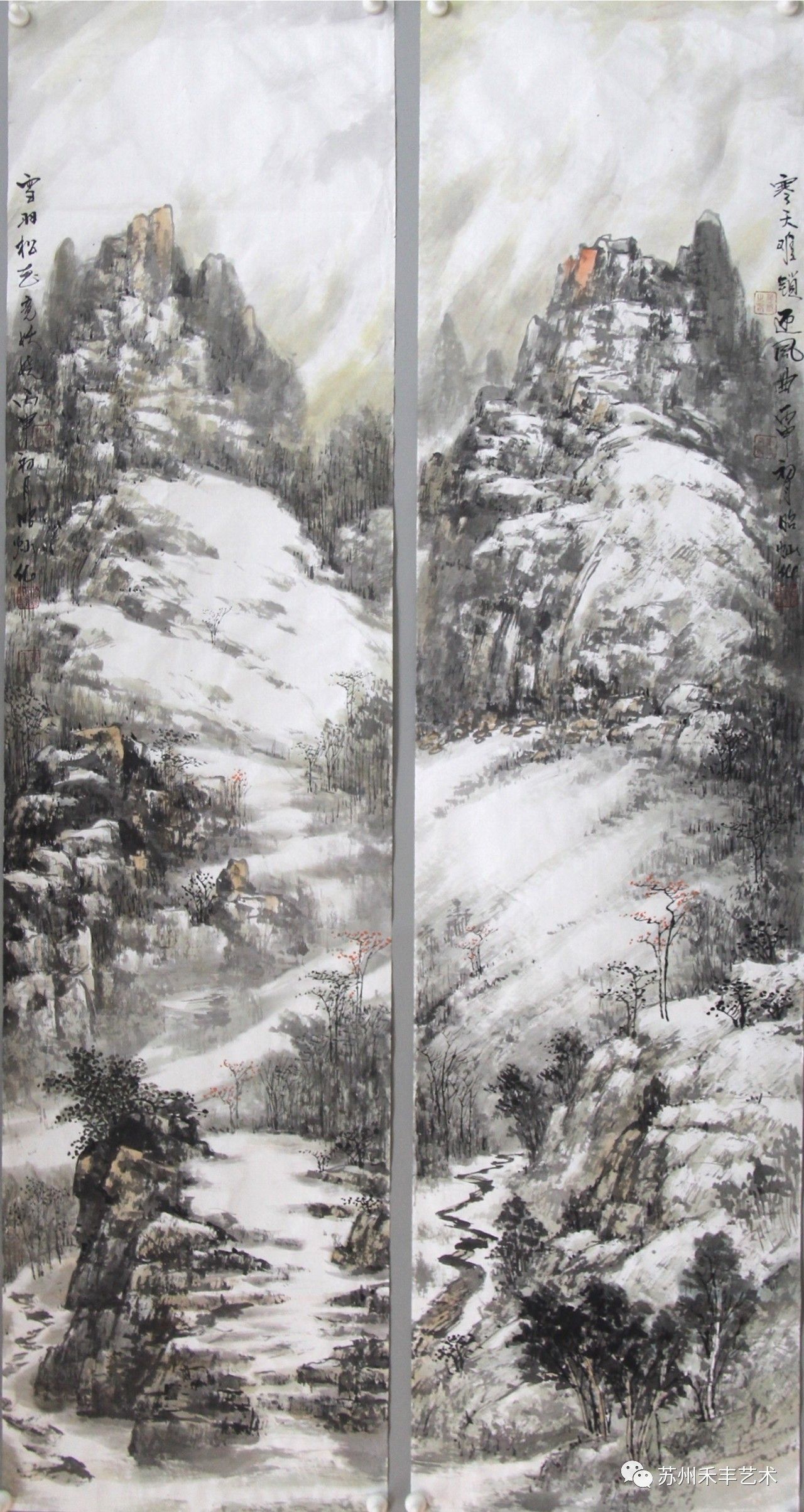 自然美景探寻