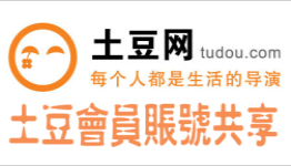 优酷会员共享时代，影视文化的繁荣与共享年轮盛宴