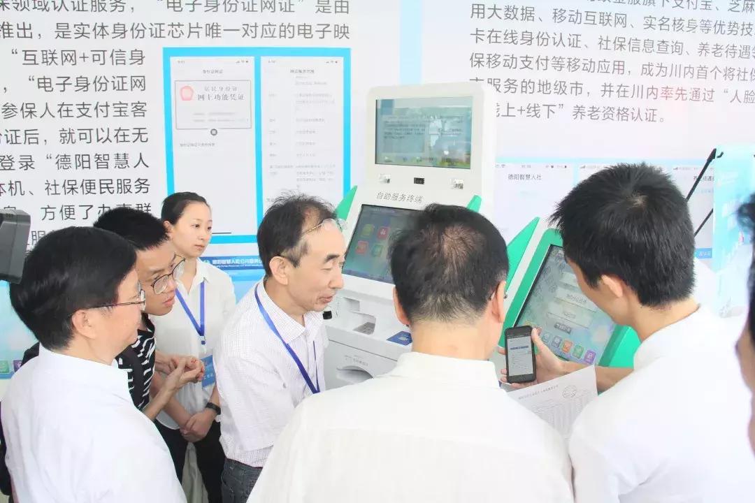 久远银海最新动态更新，最新消息汇集