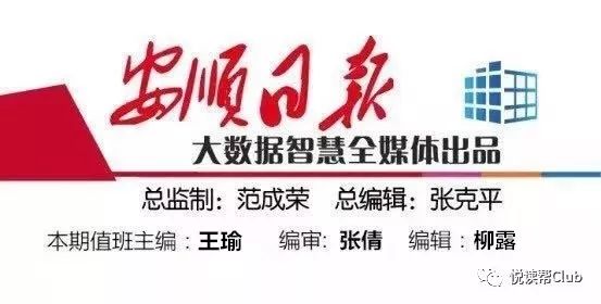 邢台招聘最新动态，启程探索自然美景，寻找内心宁静的职位机会