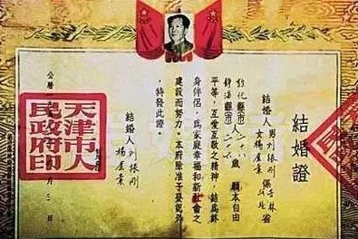 互联网服务 第110页