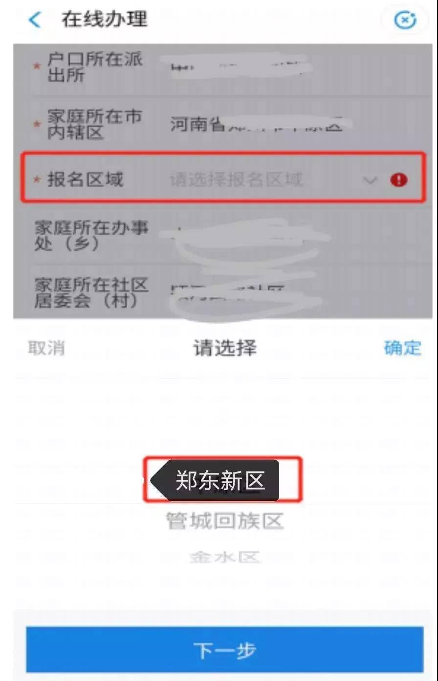 普兰店最新招聘信息，与大自然同行，寻找内心的平和之旅，启程你的职业之旅