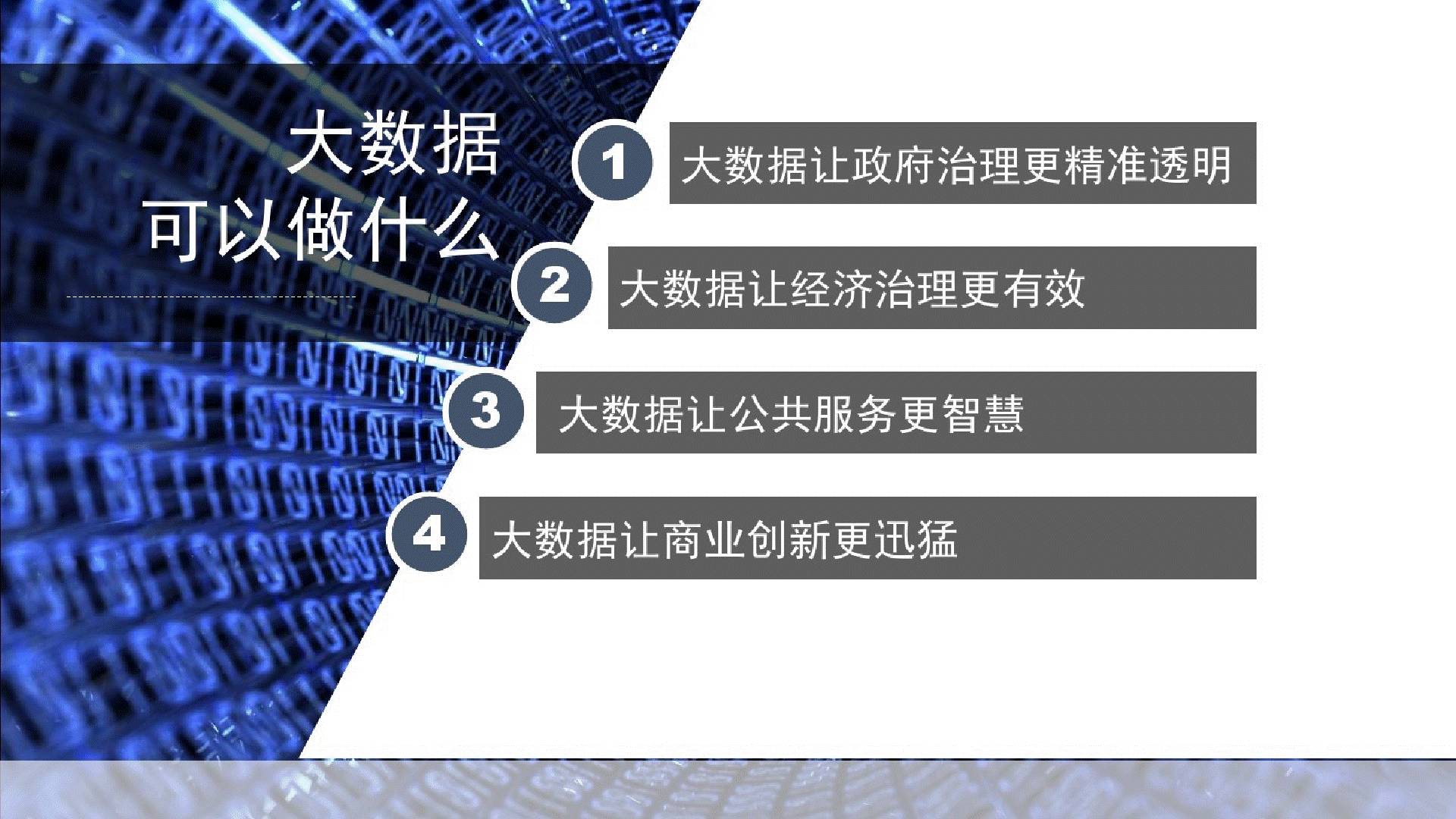 Xiao77最新地址探索，学习铸就自信与成就的力量