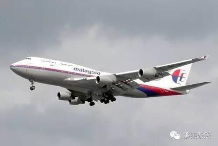 探索自然美景之旅 第2页