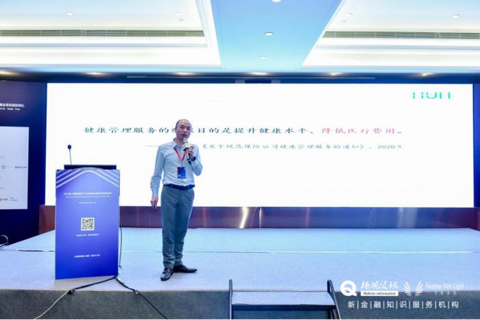 解读与案例分析，慢病报销最新政策2021年详解