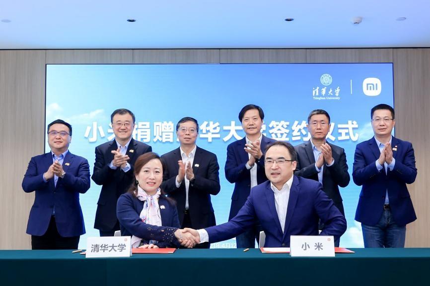 探索前沿技术，全新升级的网站最新版体验