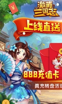 探索最新版激萌的魅力与特色，激萌新体验的魅力之旅