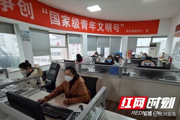 互联网服务 第104页