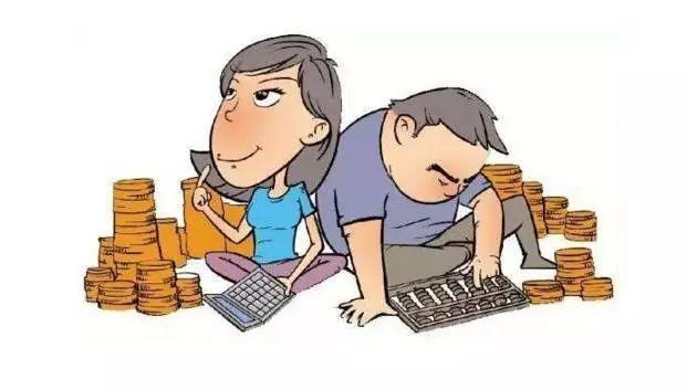 夫妻共同财产最新规定,夫妻共同财产最新规定，解读时代背景下的变革与影响