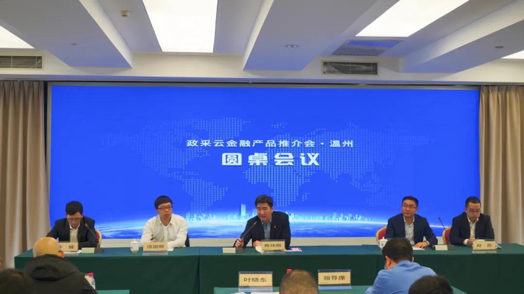 履约保证金的最新规定全面解读