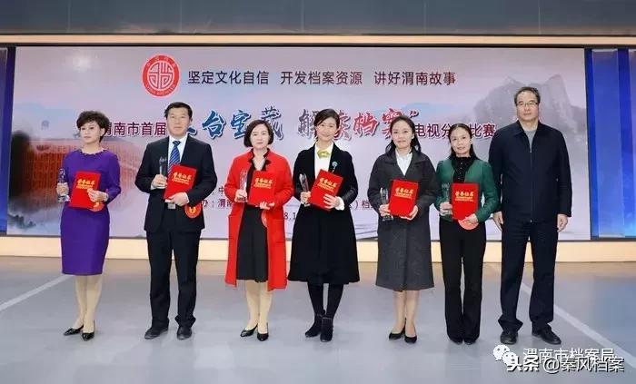 渭南市最新招聘信息揭秘，小巷里的职业宝藏等你来探索！