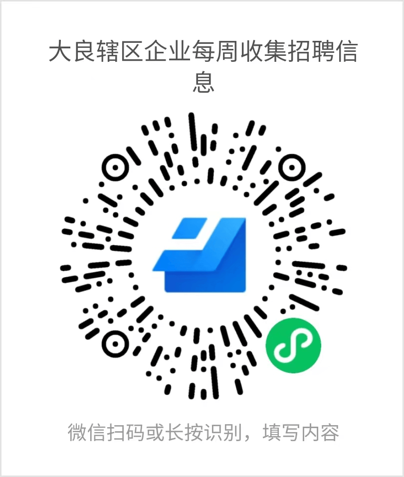 互联网服务 第101页