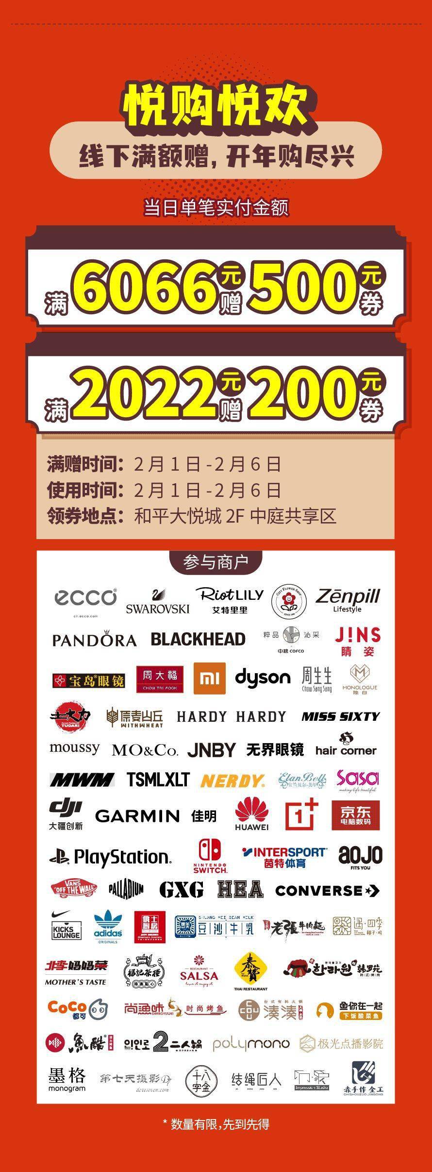 最新千百撸网址揭秘，小巷深处的独特风味探索