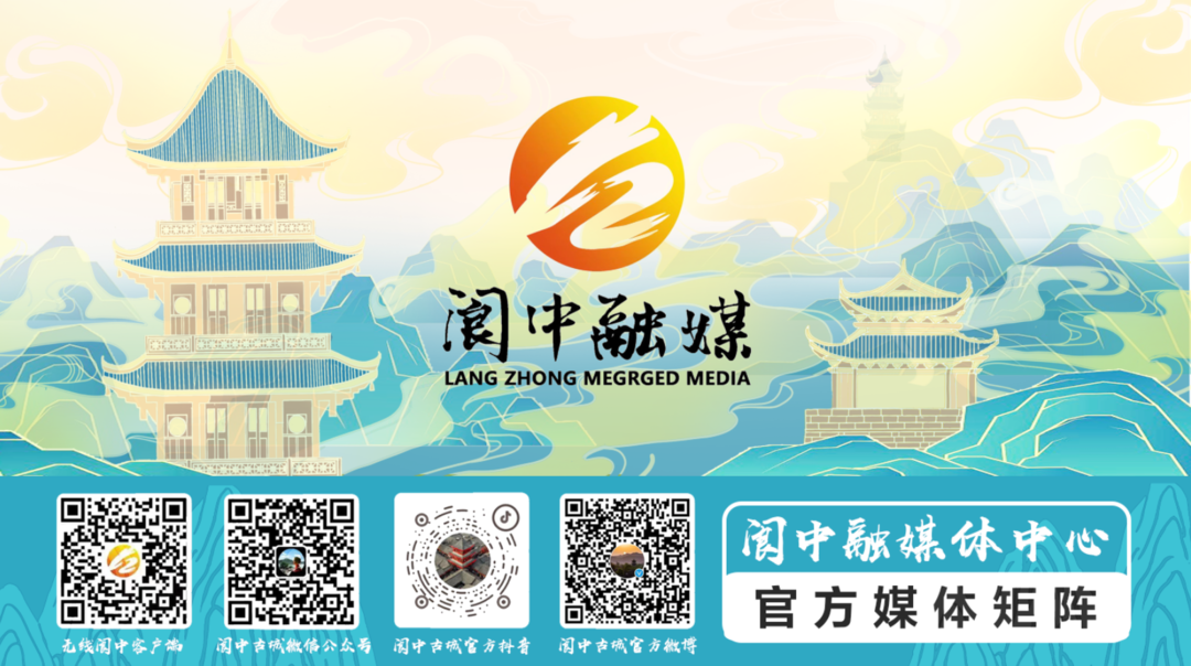 阆中最新新闻解读步骤指南，获取与了解最新动态