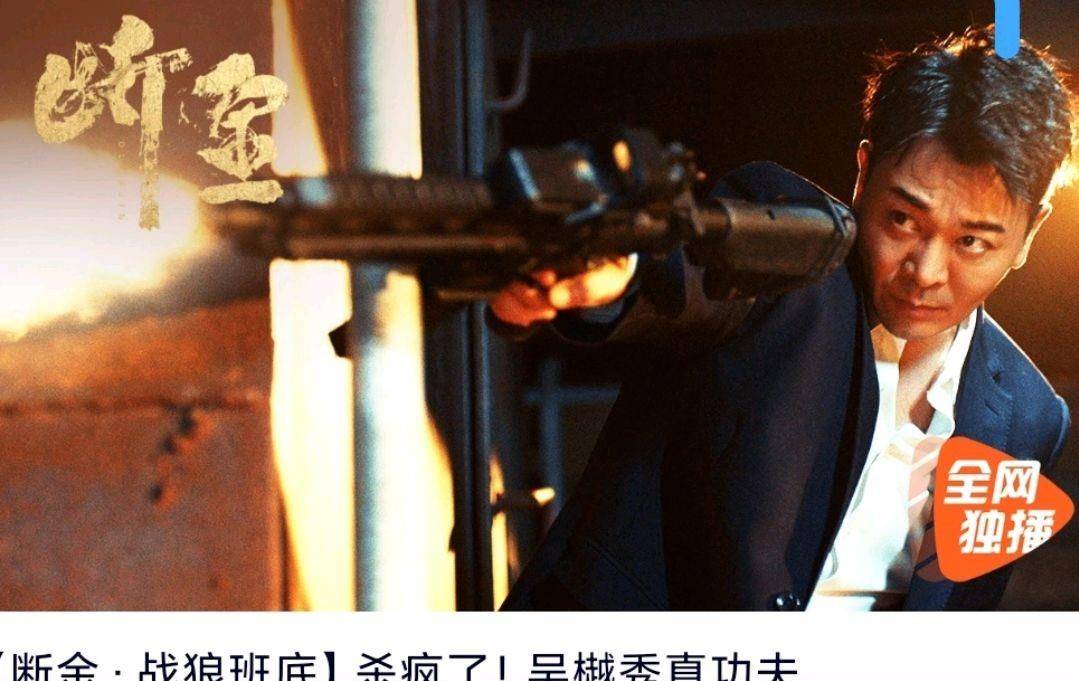 互联网信息服务 第117页
