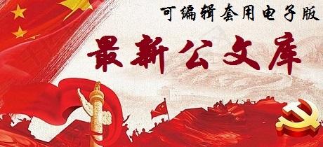 自我提升之路