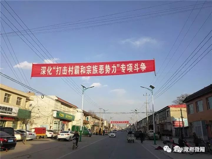 大石桥最新招聘信息，小巷深处的职业机遇
