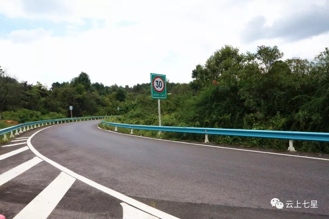 贵毕公路最新路况实时更新