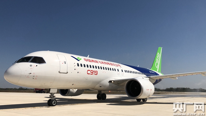 揭秘，深巷航空梦与隐藏版特色小店的最新370客机消息