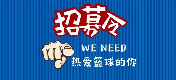 临城招聘网最新招聘信息，职场人的首选招聘平台