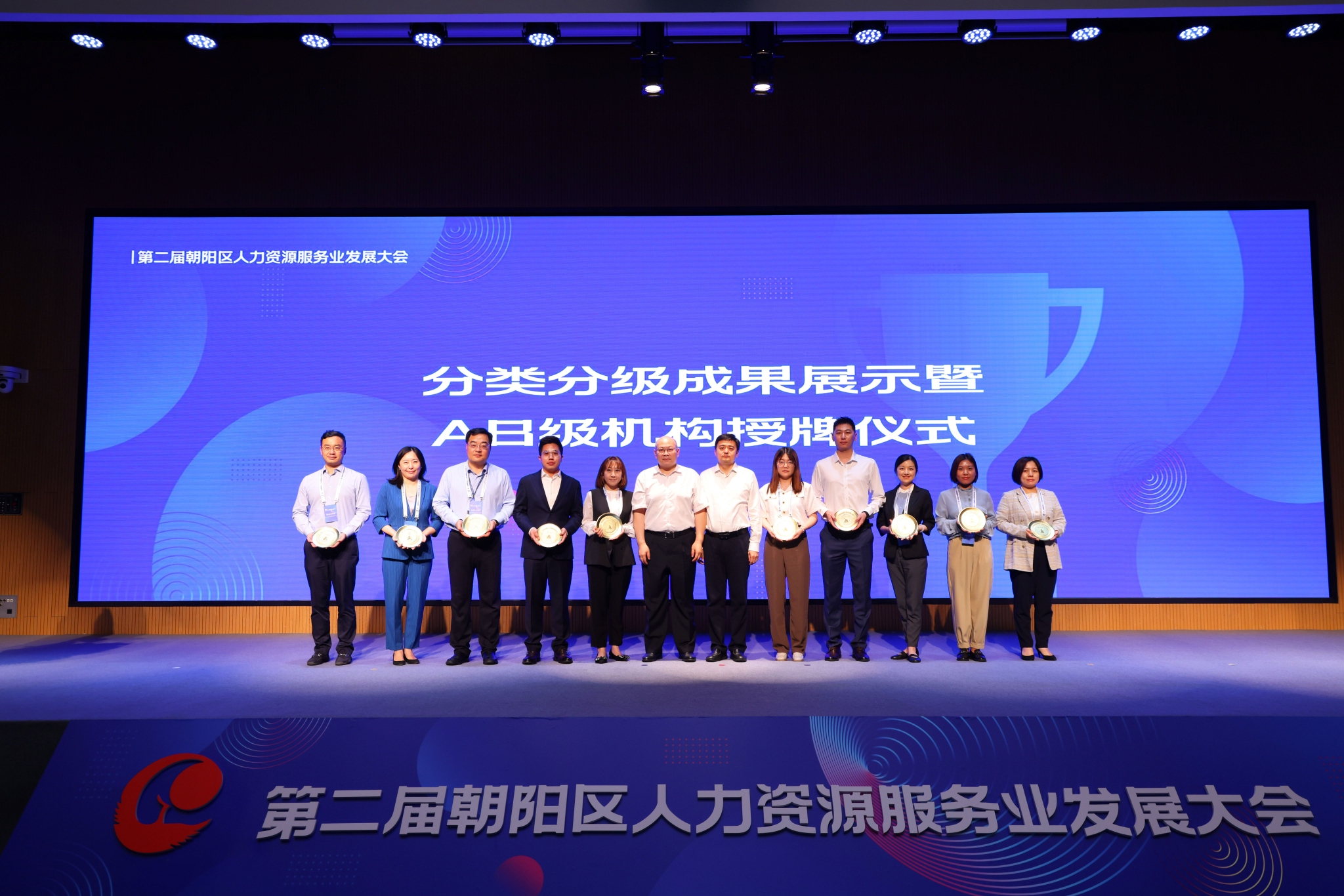 福清人才网最新招聘启航，探索自然美景，寻觅内心平和之旅