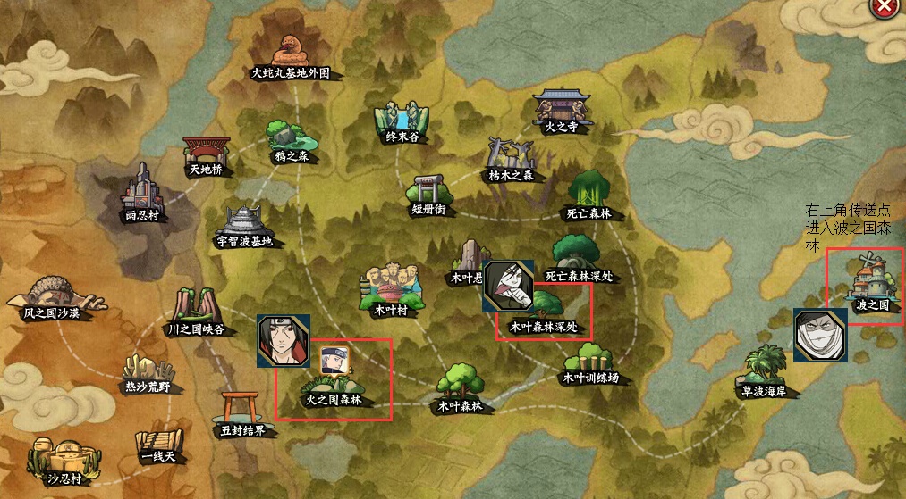 火影OL最新探索之旅，自然美景的轻松探索之旅