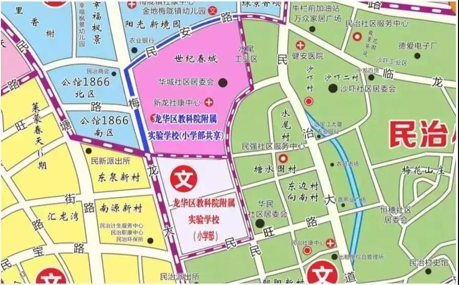 平南最新房价背后的故事，学习、变化与自信的力量影响房价走势揭秘