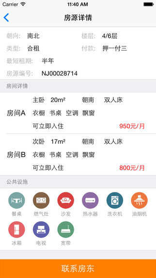 大发最新官网使用指南，适合初学者与进阶用户参考指南