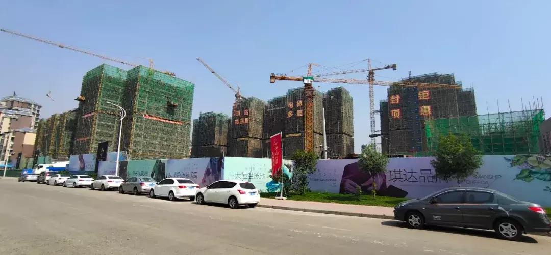 广汉楼盘最新价格信息及获取指南