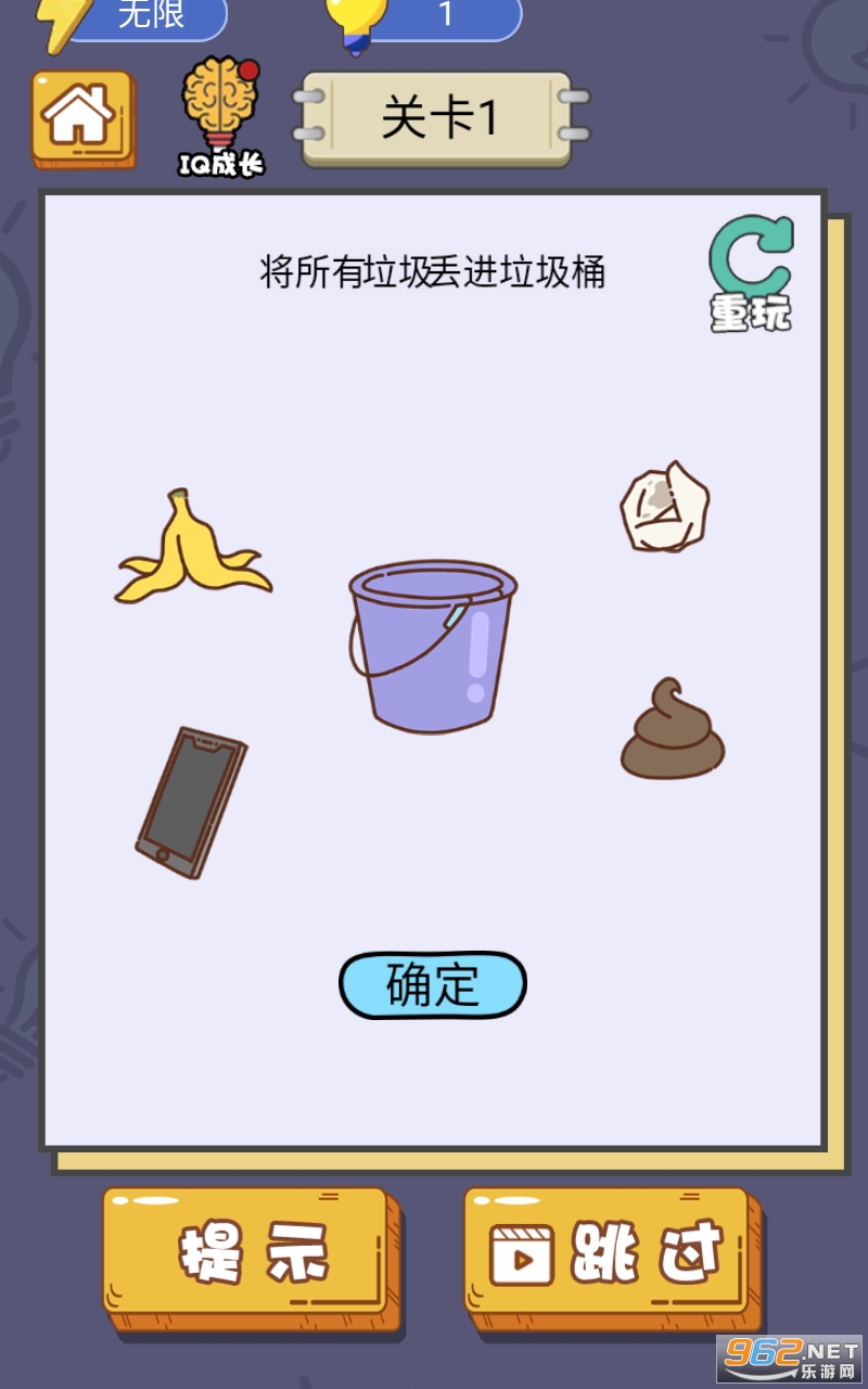 下载鲨鱼影视最新版详细步骤指南及注意事项