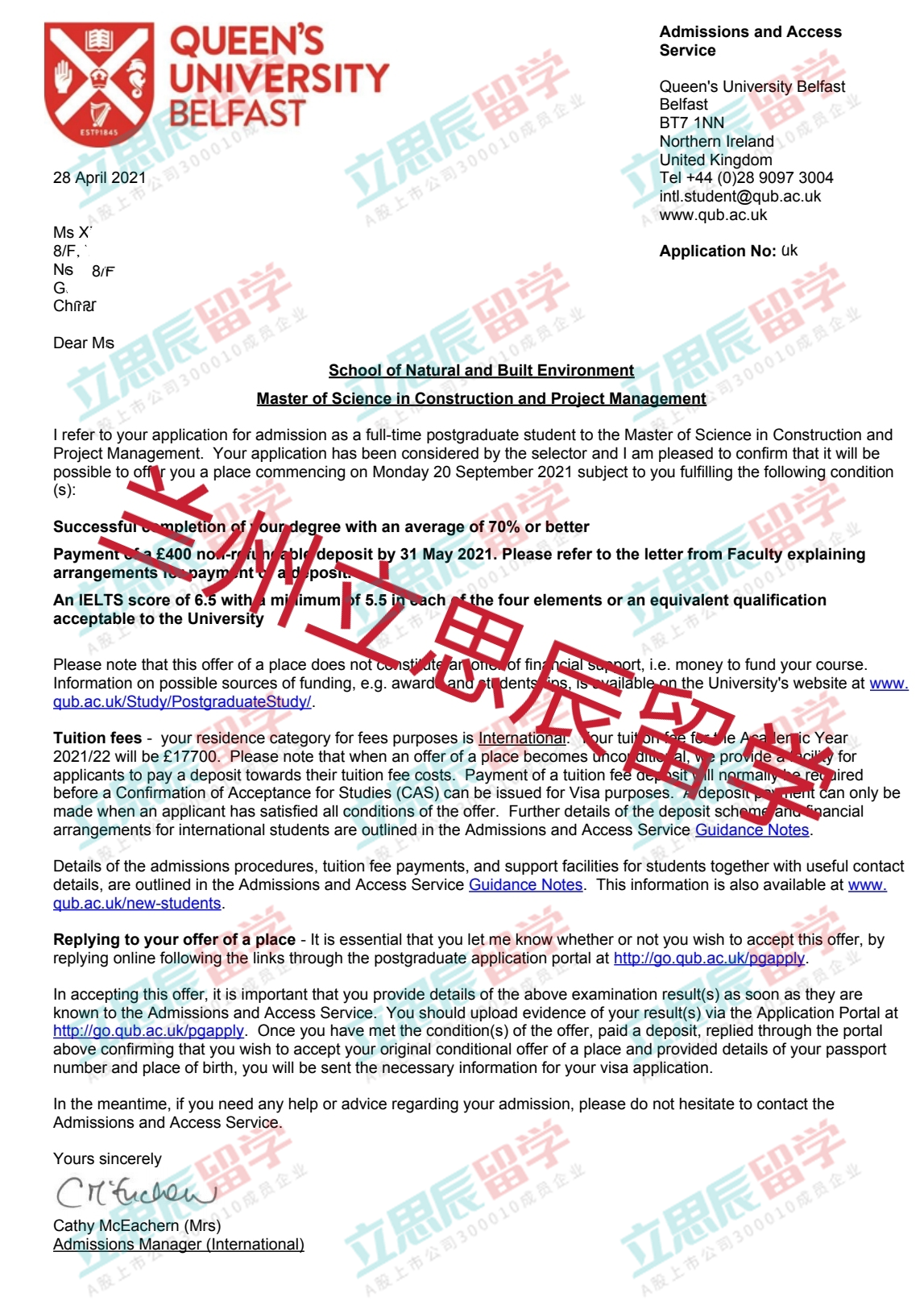 山东专升本最新政策，助力追梦旅程，破茧成蝶的勇敢启程