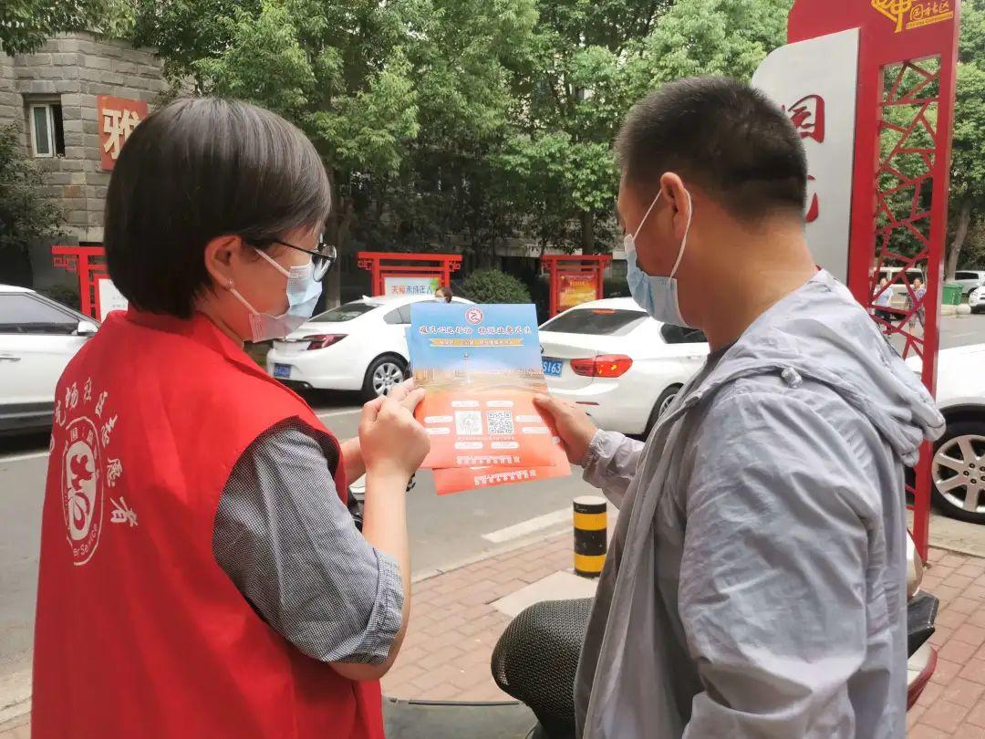 叶集最新招聘信息及高科技产品一览