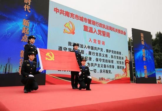 城管体制改革最新动态更新，改革进展与最新消息