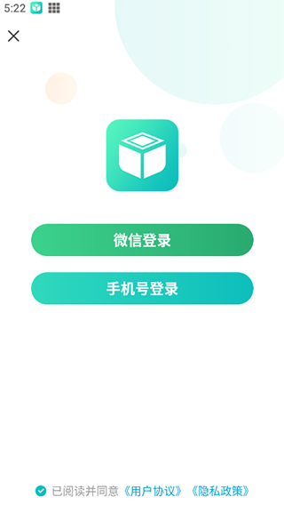 8x8xcom最新版，开启智慧之旅，拥抱学习与变化的力量
