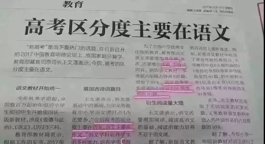 互联网服务 第87页