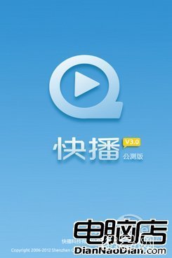 最新快播下载，探寻快乐时光的秘密