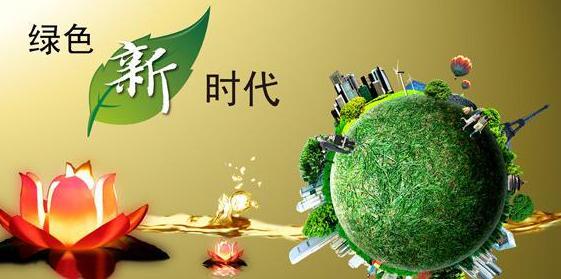 摇钱树最新版本，数字时代的绿色财富象征