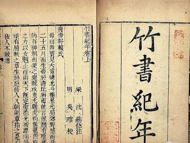 山东汇搜网络技 第80页