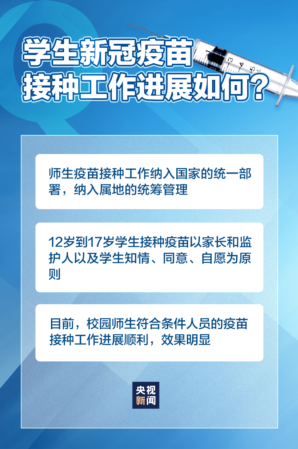 嘉事堂最新消息解读与获取指南