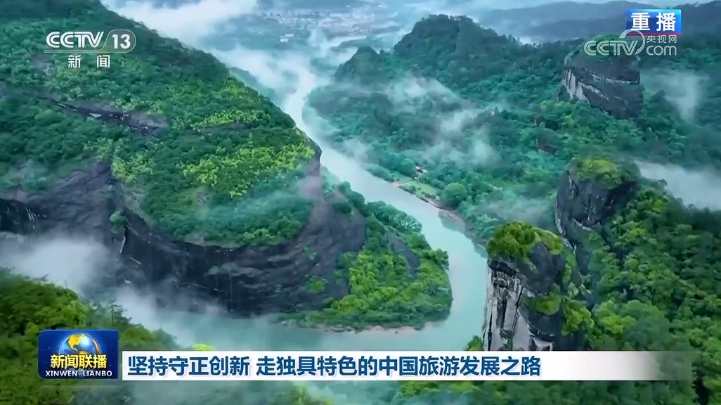 胶州铺集，自然美景的探索之旅，寻找内心的平和与宁静最新消息