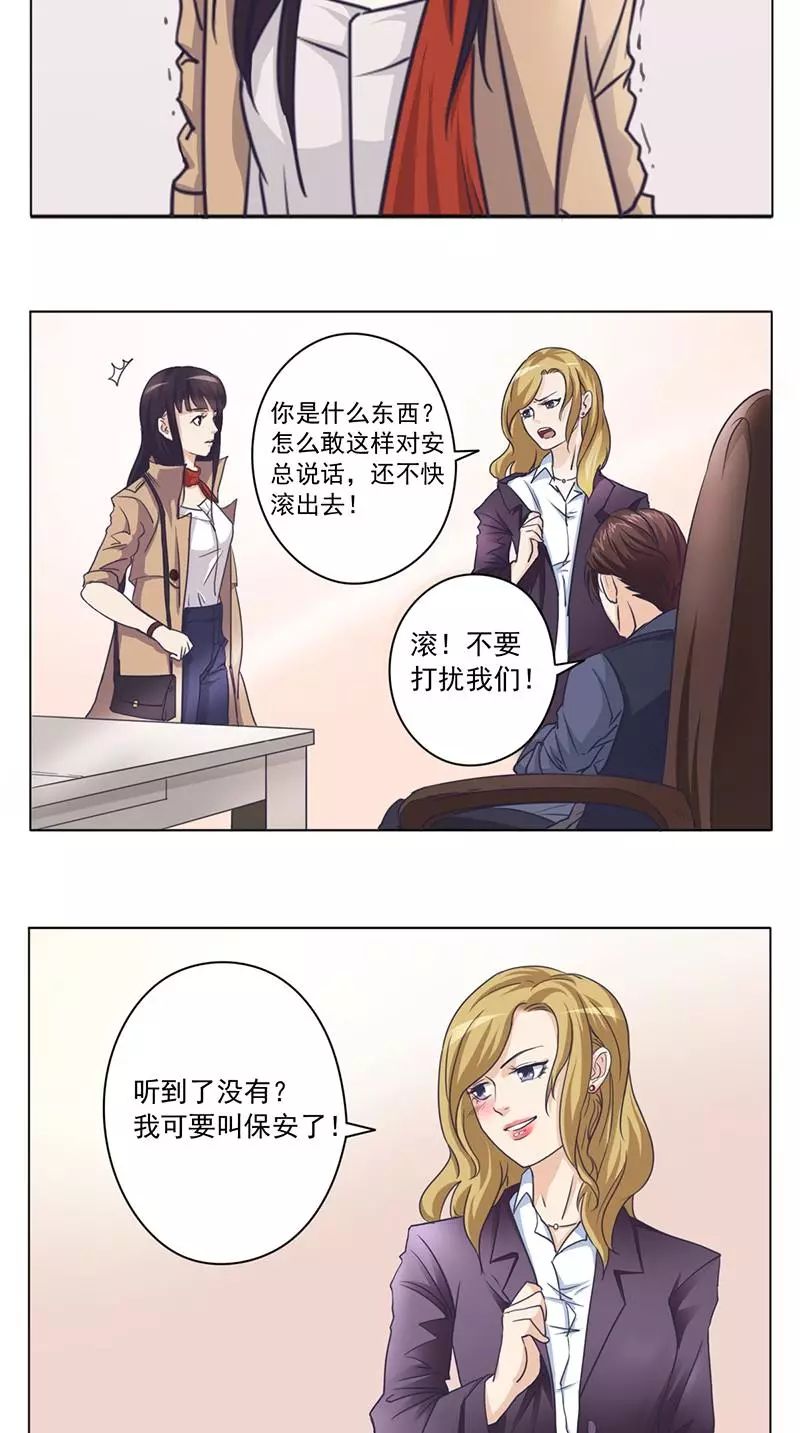 探索漫画世界暗黑魅力的最新邪恶漫画大全