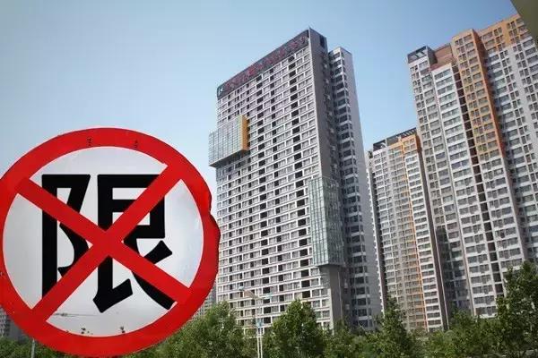河北最新限购政策解析，观点阐述与分析