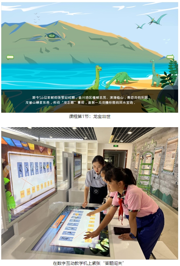 自信与成就感的奇妙旅程，最新福利87与学习变化的力量
