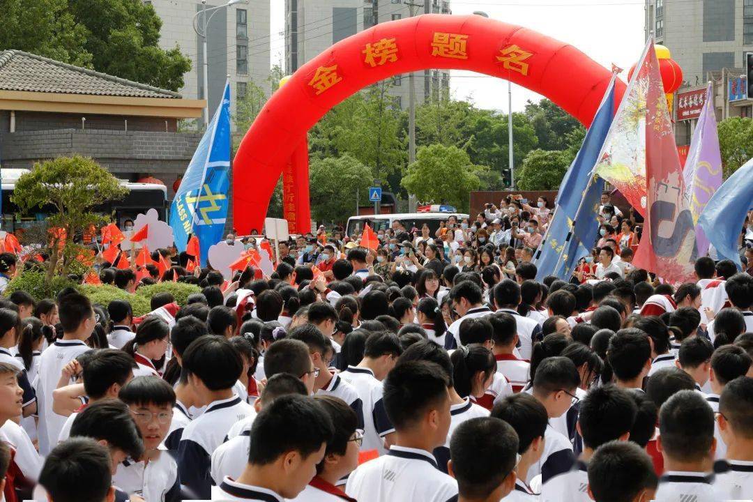 Nxgx今日最新动态，变化中的学习，自信与成就的力量展现