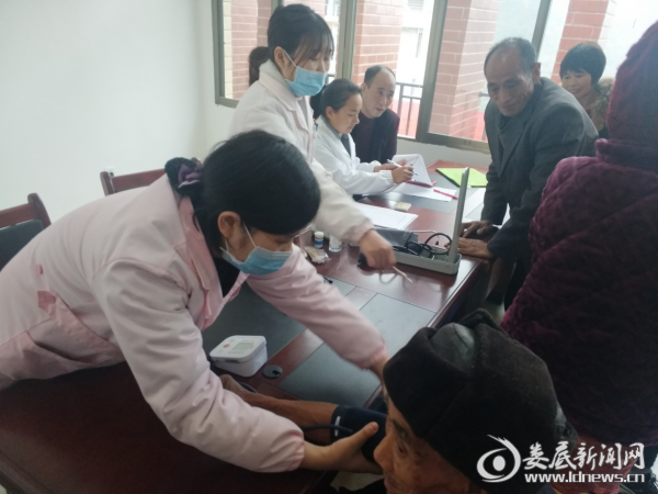互联网信息服务 第92页