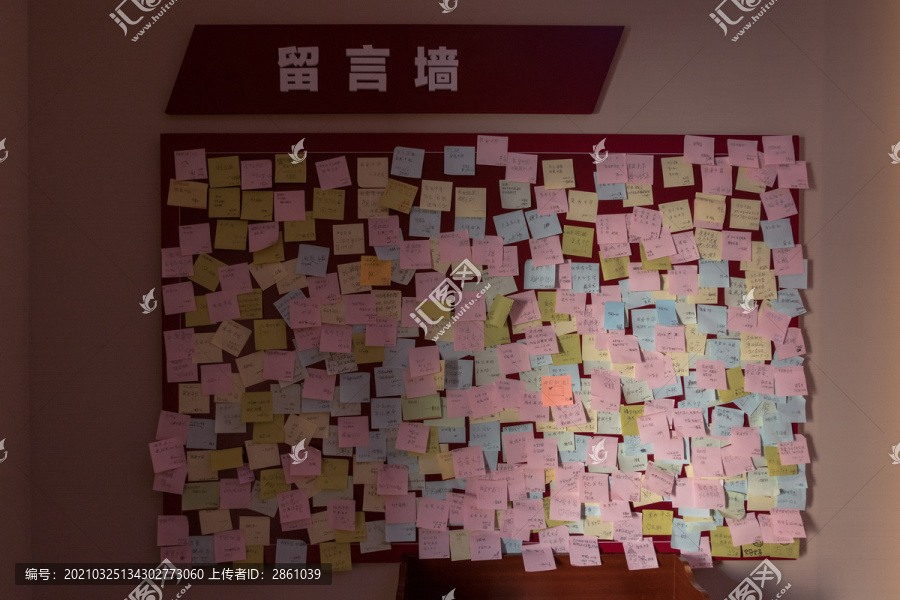 数字时代沟通桥梁，最新留言板精选内容展示
