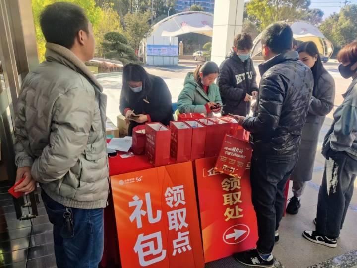 平湖最新招聘，职业发展的理想选择之地