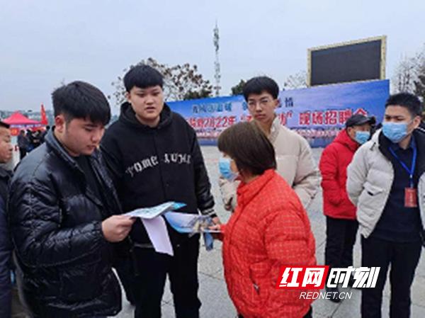 职业发展